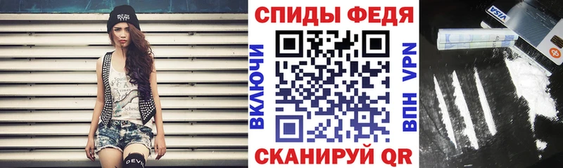 АМФ VHQ цена Вихоревка