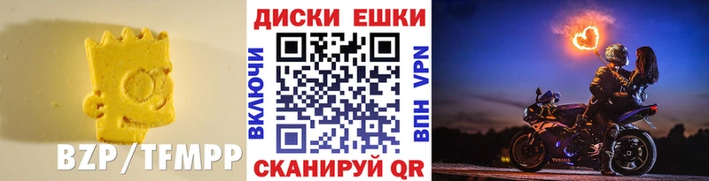 даркнет сайт  Вихоревка  ЭКСТАЗИ Дубай 