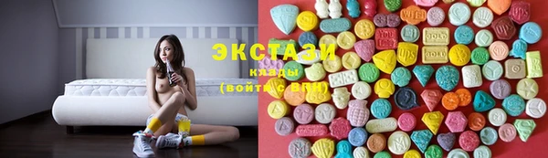 стафф Алзамай