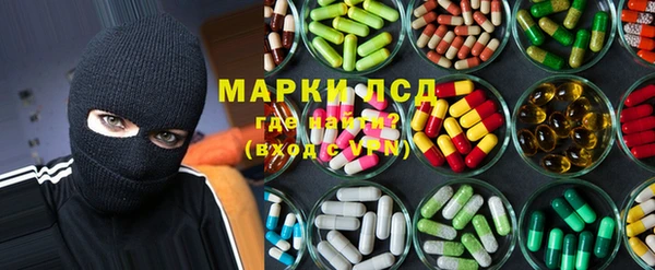 первитин Алексеевка