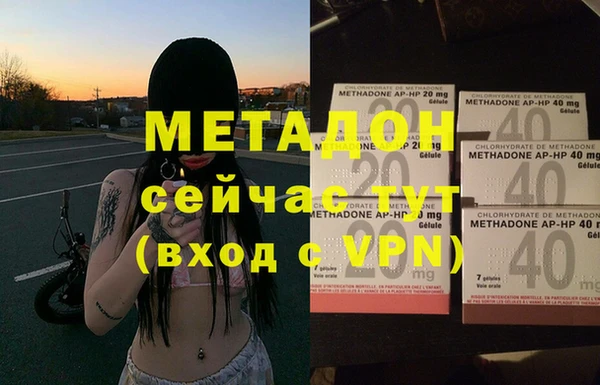 стафф Алзамай