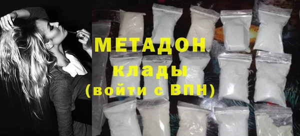 стафф Алзамай