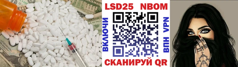 Лсд 25 экстази ecstasy  наркота  Вихоревка 