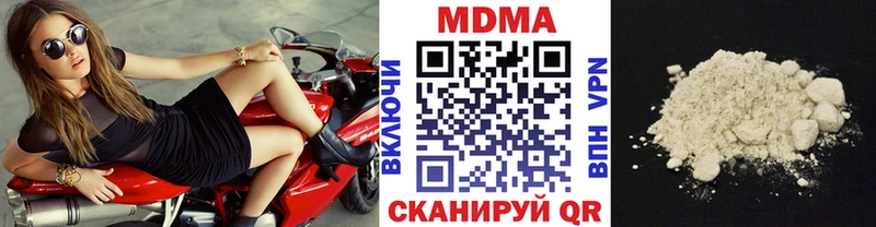 сколько стоит  Вихоревка  гидра ссылка  МДМА кристаллы 