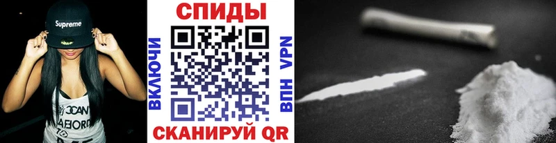 Метамфетамин кристалл  купить   Вихоревка 